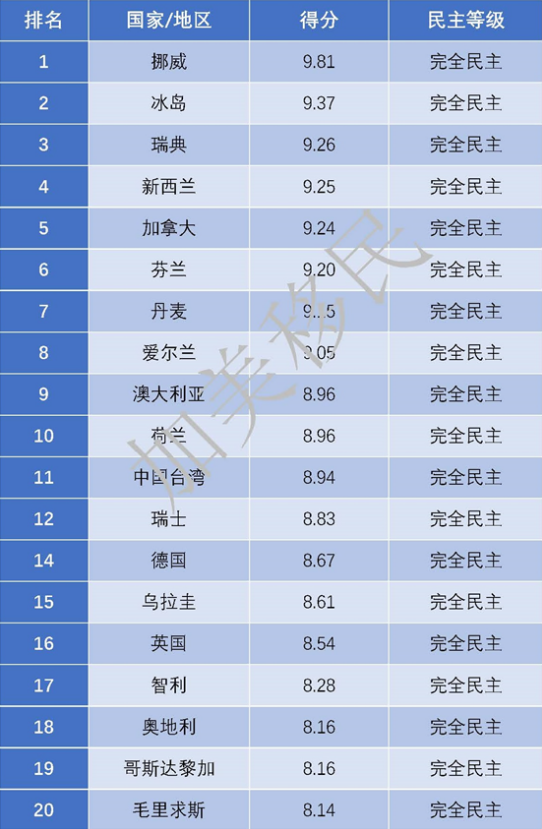 1613073759248404.png 图片.png