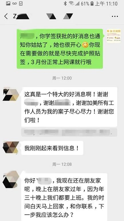 1614726617234460.png image.png