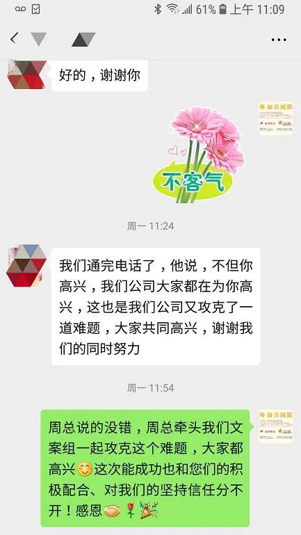 1614726632679451.png image.png