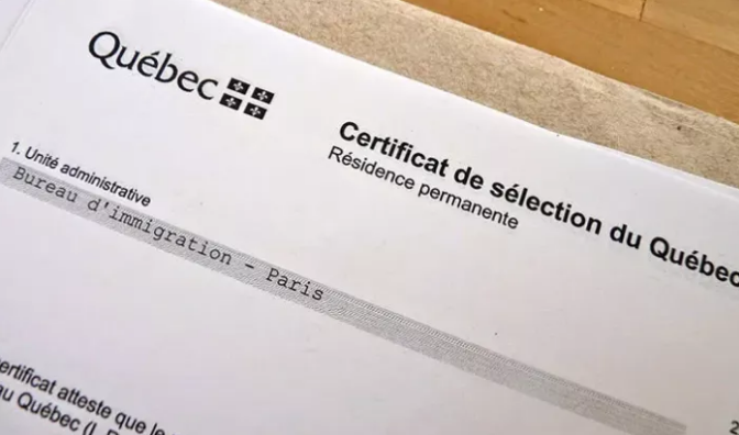 1617994430540642.png image.png