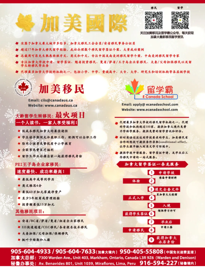 1630702480727673.png 1622220024(1).png